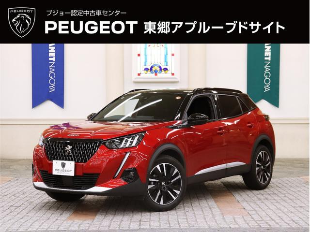 QOOW(vW[) fs@hCuGfBV@ʎdlԁ^T[t^։ԁ^`bb^Փˌya^`b^``^obNJ^ԐEx^V[gg^kdcwbhCg^a^NAX\i[ Îԉ摜