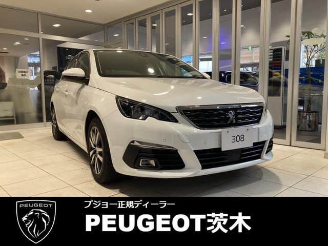 PEUGEOT 308 ALLURE BLUE HDI