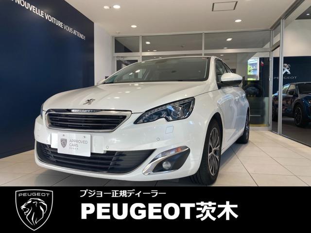 PEUGEOT 308 ALLURE BLUE HDI
