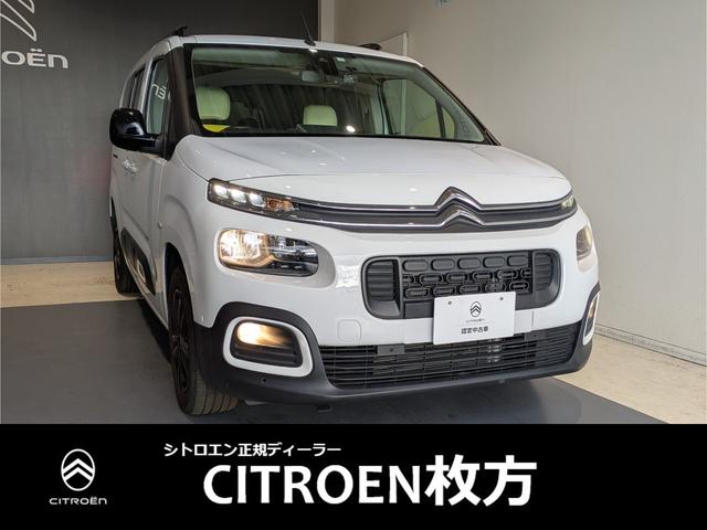 ȥ ٥ 󥰡㥤󡡥֥롼ȣģ顡㥤