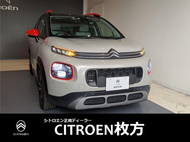 ȥ ã  㥤󡡥֥롡ҥ桼Ͳ֡