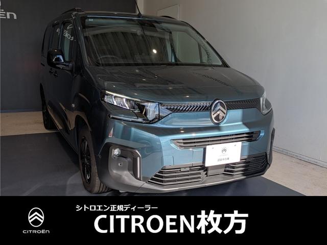 ȥ ٥ 󥰡ޥå֥롼ȣģ顡ǥ륿