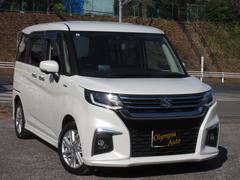 ソリオ ハイブリッドMZ 全方位モニター付メモリーナビ装着車 ブルートゥースオーディオ 地デジフルセグTV 両側パワースライドドア LEDヘッドライト ETC2.0 シートヒーター ACC 衝突被害軽減ブレーキ 中古車画像