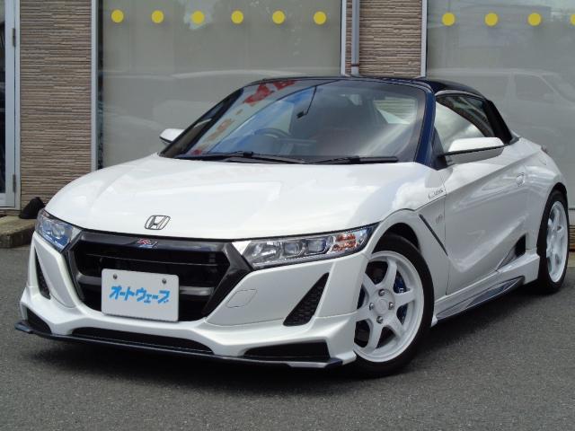 ｓ６６０ ホンダ ｍｕｇｅｎ ｒａ ターボ ６ｍｔ エアロ ｒａｙｓ製鍛造アルミホイール エンドレス製フロントブレーキキャリパー ローター 千葉県 ｍｕｇｅｎ ｒａ ターボ ６ｍｔ エアロ ｒａｙｓ製鍛造アルミホイール エンドレス製フロントブレーキキャリパー