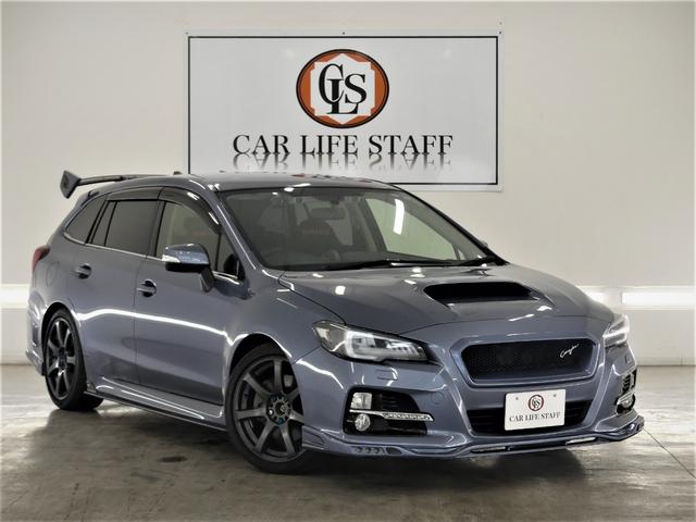 スバル レヴォーグ1 6gt sアイサイト sスタイル rowen stiエアロ ブリッドユーロスターiiシート ダムドパフォーマンスステアリング hksスーパーターボマフラー クスコ車高調 カロッツェリアメモリーナビ フルセグtv bカメラ etc 禁煙の中古車 スバル レヴォーグ1 6gt sアイサイト sスタイル rowen stiエアロ ブリッドユーロスターiiシート ダムドパフォーマンスステアリング hksスーパーターボマフラー クスコ車高調 カロッツェリアメモリーナビ フルセグtv bカメラ etc 禁煙の中古車