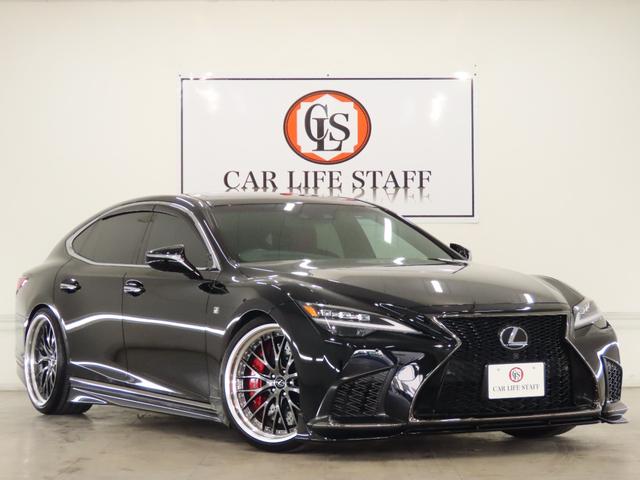 レクサス LS LS500 Fスポーツ 後期仕様 TRDエアロキットの