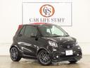 MCC SMART SMART FORTWO CABRIO