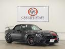 ABARTH ABARTH 124 SPIDER