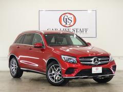 メルセデス・ベンツ　ＧＬＣ　ＧＬＣ２２０ｄ　４マチックスポーツ　レーダーセーフティＰＫＧ　ハーフレザーパワーシート