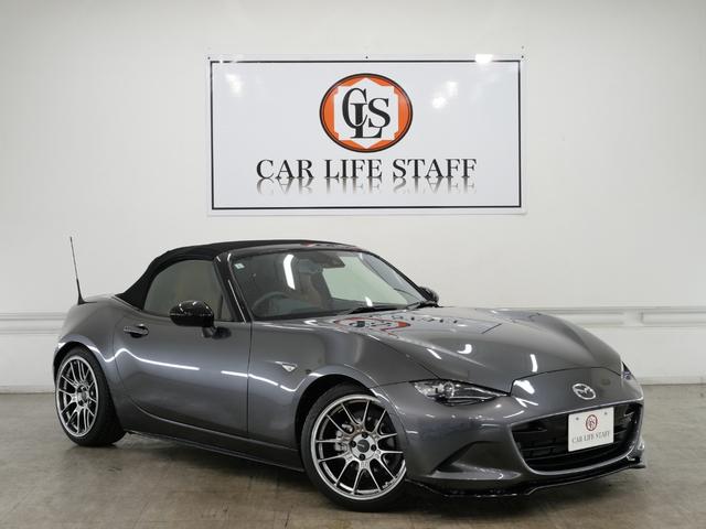 ロードスター(マツダ) Ｓスペシャルパッケージ　マツダスピードエアロパーツ　リアスポイラー　ＨＫＳハイパーマックスDampers　ＨＫＳマフラー　ＥＮＫＥＩ１７インチアルミホイール　シートカバー　スマートキー　１年保証付き　禁煙車　ワンオーナー車　記録簿 中古車画像