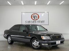 セルシオ B仕様 タイミングベルト交換済 純正オプション16インチメッキアルミ ゴールドエンブレム 純正レースシートカバー オートクルーズ メーカーナビ ディスチャージヘッドライト フォグライト 禁煙車 ワンオーナー 中古車画像