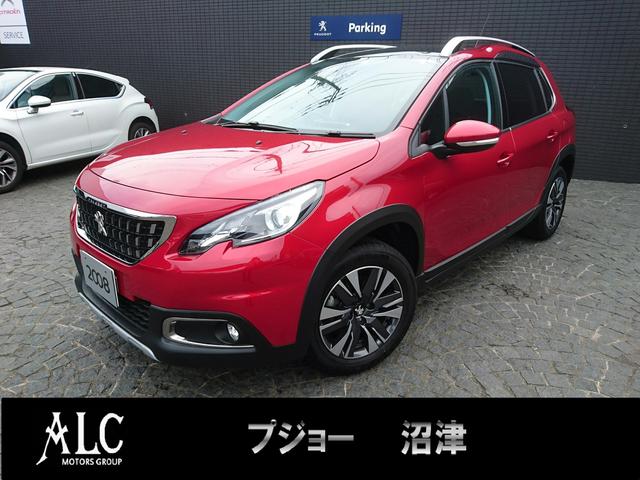 アリュール(1枚目)