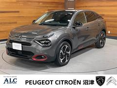 シトロエン　Ｃ４　シャイン　ブルーＨＤｉ　ディーゼルターボ　新車保証継承