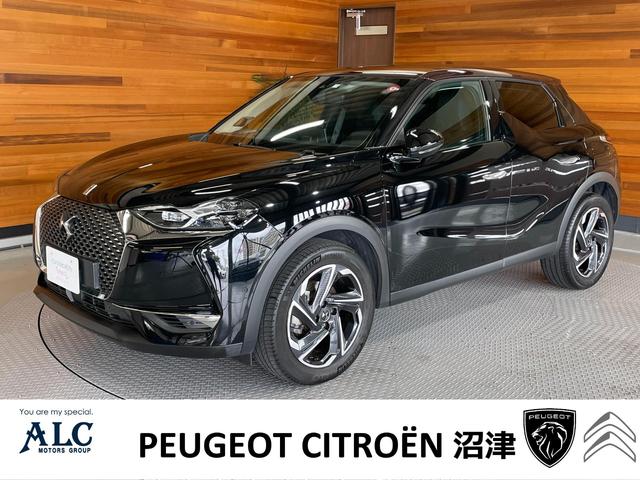 DS3CROSSBACK（シトロエン）オペラ　グランシック　新車保証継承　アップルカープレイ　禁煙車　レザーシート　ブラインドスポットモニター　アダプティブクルーズコントロール　ＬＥＤヘッドライト 中古車画像