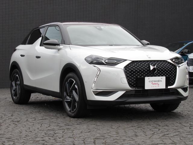 グランシック　正規認定中古車　認定中古車保証１年間　保証整備　革シートドラレコ付　アダクティブクルーズコントロール　アラウンドビューモニター