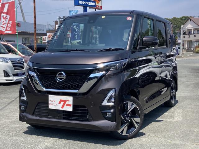 日産 ルークス ハイウェイスター　Ｘ　プロパイロットエディション　全周囲カメラ　両側電動スライドドア　クリアランスソナー　届出済未使用車　レーンアシスト　衝突被害軽減システム　電動パーキング　オートライト　ＬＥＤヘッドランプ　スマートキー　アイドリングストップ