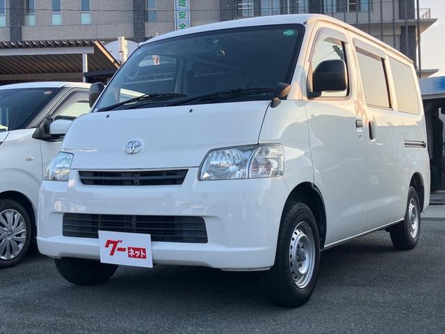 タウンエースバン ＧＬ　ナビＴＶ　Ｂｌｕｅｔｏｏｔｈ　ドライブレコーダー　ライトレベライザー（1枚目）
