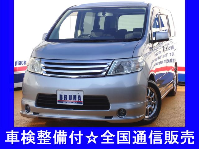 20RS禁煙車ナビBカメラETCB-tooth天吊MW電スラ(1枚目)