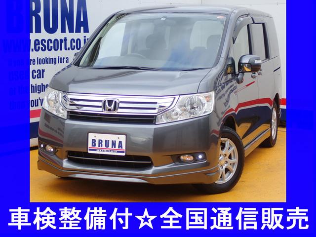 ステップワゴン ホンダ g 東京都 17 5万円 平成23年 11年 中古車 価格 Com