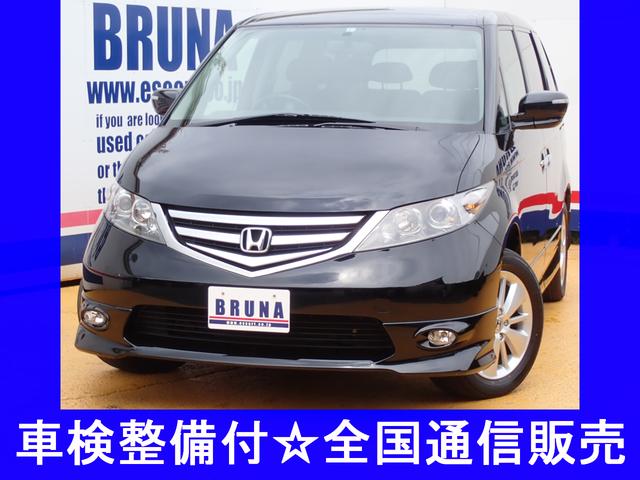 GエアロHDDナビスペシャルパッケージ 4WD 禁煙車 両側パワースライドドア 純正エアロ バックカメラ HDDナビ DVD再生可 ETC キセノン Tチェーン キャプテンシート7人乗り 後期型 実走行22000km ディーラー下取り車(1枚目)