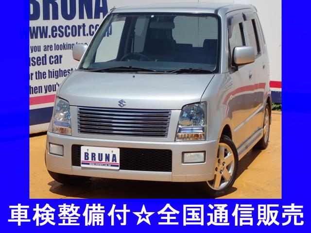 ディズニーコレクション ◇ワゴンRR-D1◇4WD ターボ!! 車検付き