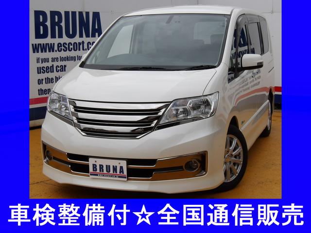 中古車4台 東京都のセレナ ライダー ブラックライン s ハイブリッド 日産 40万台から選べる価格相場検索サイトbiglobe中古車 情報提供 グーネット 中古車4台 東京都のセレナ ライダー ブラックライン s ハイブリッド 日産 40万台から選べる価格相場検索サイトbiglobe中古車 情報提供 グーネット
