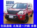 ２０Ｘｔ　４ＷＤ　禁煙車　３６５日保証　サンルーフ　バグガード　メッキパーツ　社外１６インチアルミ＋ＡＴタイヤ　ＨＤＤ　ＥＴＣ　キセノン　シートヒーター　クルーズコントロール　ヘッドライトクリア施工済　修復歴無(1枚目)