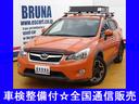 スバル ＸＶ ２．０ｉ－Ｌ　アイサイト　禁煙車　４ＷＤ　バグガー...