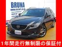 ＸＤ　Ｌパッケージ　禁煙車　ディーゼルターボ　３６５日保証　ＫＥＮＳＴＹＬＥフルエアロ　フロント＋バックカメラ　ＡＬＰＩＮＥ－ＨＤＤナビ　Ｂｌｕｅｔｏｏｔｈ　フルセグ　ＥＴＣ　前後ドラレコ　シートヒーター　修復歴無(1枚目)