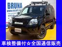 日産 エクストレイル ２０Ｘ　禁煙車　４ＷＤ　ルーフラック　バグ...