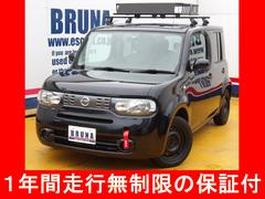 日産　キューブ　１５Ｘ　Ｍセレクション　禁煙車　３６５日保証