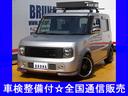 NISSAN CUBE CUBIC