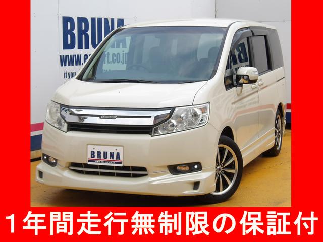 ホンダ ステップワゴン Ｇ　Ｌパッケージ　禁煙車　３６５日保証