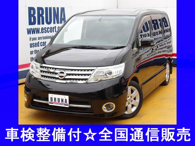 日産 セレナ 　禁煙車　両側パワースライドドア　バックカメラ　ｃａｒｒｏｚｚｅｒｉａ－ＨＤＤナビ　フルセグ　ＤＶＤ再生可　インテリジェントキー　キセノンライト　タイミングチェーン　電動格納ミラー　後期型　修復歴無