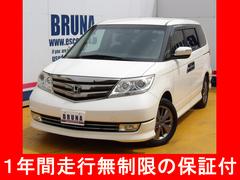 ホンダ　エリシオンプレステージ　Ｓ　ＨＤＤナビスペシャルパッケージ　禁煙車　４ＷＤ