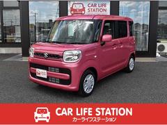 埼玉県 久喜市 中古車 価格 Com 埼玉県 久喜市 中古車 価格 Com