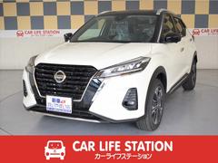 埼玉県 久喜市 中古車 価格 Com 埼玉県 久喜市 中古車 価格 Com
