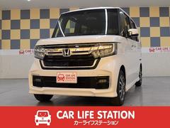 届出済軽未使用車専門店 カーライフステーション久喜店の在庫 中古車なら グーネット中古車