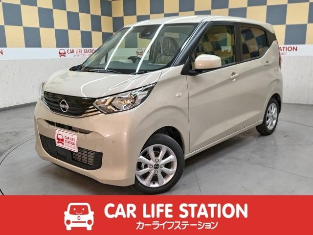 デイズ(日産) Ｘ 中古車画像