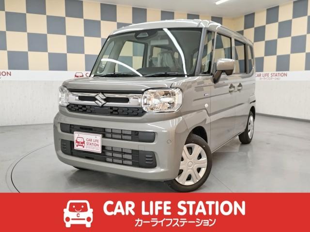 Xy[VA(XYL) nCubhf@kdcwbhvI[gCg@͏oϖgpԁ@crarhhi\hS@\j@딭i}@\@Ᏸ׎ttbg@L[X@di[hA~[@XChhA@}`CtH[VfBXvC Îԉ摜