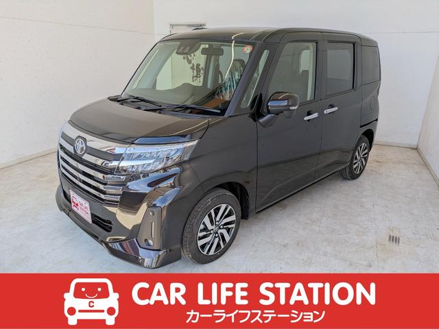 ���[�~�[(�g���^) �J�X�^���f�@�o�^�ϖ��g�p�ԁ@�R���t�H�[�g�p�b�P�[�W�@�p�m���~�b�N�r���[�p�b�P�[�W ���Îԉ摜