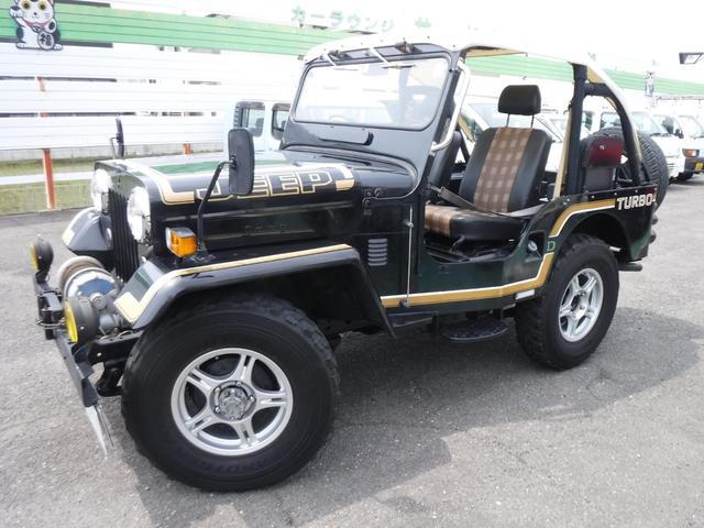 三菱 Mitsubishi ジープ Suv クロカン 新型情報 グレード 性能 新車 中古価格 Motor Fan モーターファン 三菱 Mitsubishi ジープ Suv クロカン 新型情報 グレード 性能 新車 中古価格 Motor Fan モーターファン