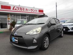 アクア G スマートキー&プッシュスタート・オートエアコン・オートライト・Bカメラ・メモリーナビワンセグTV・CD・Bトゥース・ステアリングリモコン・ETC・前席シートヒーター 中古車画像