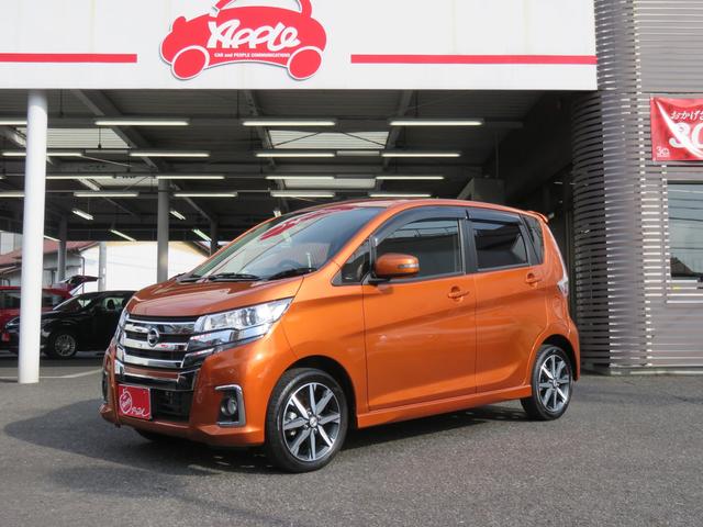 ハイウェイスター Gターボ ワンオーナー 禁煙車 純正ナビ(1枚目)