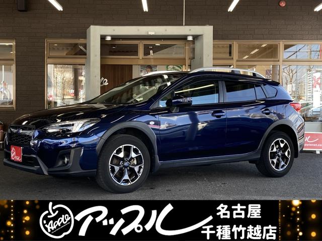 １．６ｉ－Ｌ　アイサイト　４ＷＤ　ドライブレコーダー　クリアランスソナー　レーンアシスト　ナビ　ＴＶ　Ａライト　ＡＷ　スマートキー