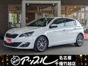 車選びの必須アイテム、ＥＴＣ付きとなります！ パワーウィンドウ　運転席エアバッグ　助手席エアバッグ