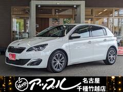 プジョー　３０８　アリュール　ブルーＨＤｉ　ドライブレコーダー　ＥＴＣ