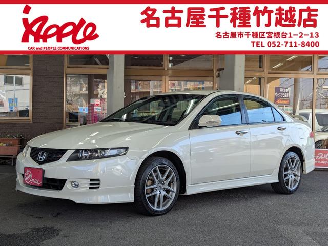 ホンダ アコード ユーロR 2002年モデル ユーロR (MT)の価格 ホンダ アコード ユーロR 2002年モデル ユーロR (MT)の価格