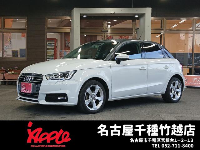 車選びの必須アイテム、ＥＴＣ付きとなります！ パワーウィンドウ　運転席エアバッグ　助手席エアバッグ　サイドエアバッグ