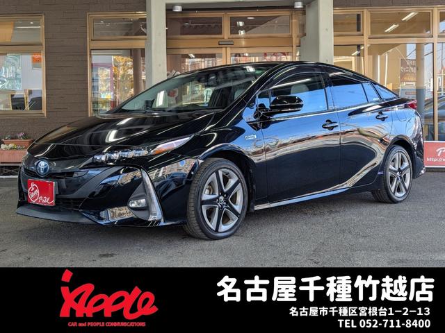 vEXogu(g^) `v~A@ApCir@tZOsu@ȃtbv_Ej^[@J[wbhAbvfBXvC@pm~bNr[j^[@noN[O[vV[g@p[V[g@V[gx`[V@NAX\i[ Îԉ摜